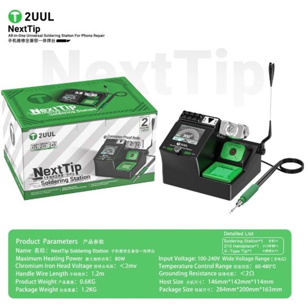 LEHİM MAKİNESİ (2UUL) (NEXTTİP)