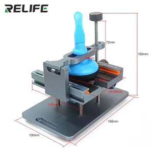KAPAK SÖKÜCÜ MENGENE RELİFE 601S PLUS