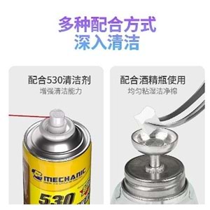 BORD TEMİZLEME SÜNGERİ MECHANIC