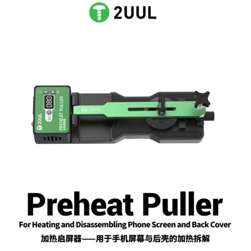 MENGENE ISITICILI 2UUL